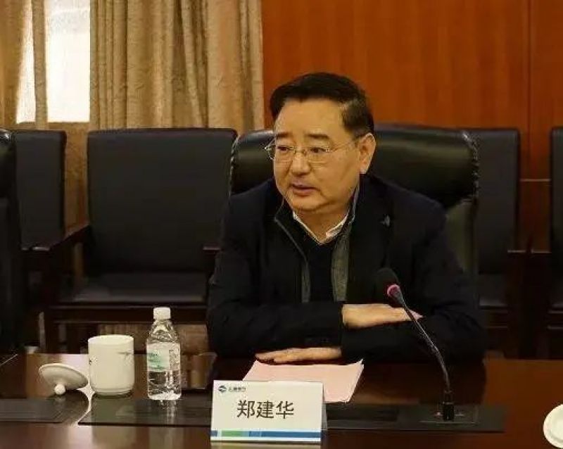 上海电气原董事长被双开:私藏阅看违禁书籍,搞权色、钱色交易 上海电气原董事长被双开:私藏阅看违禁书籍,搞权色、钱色交易