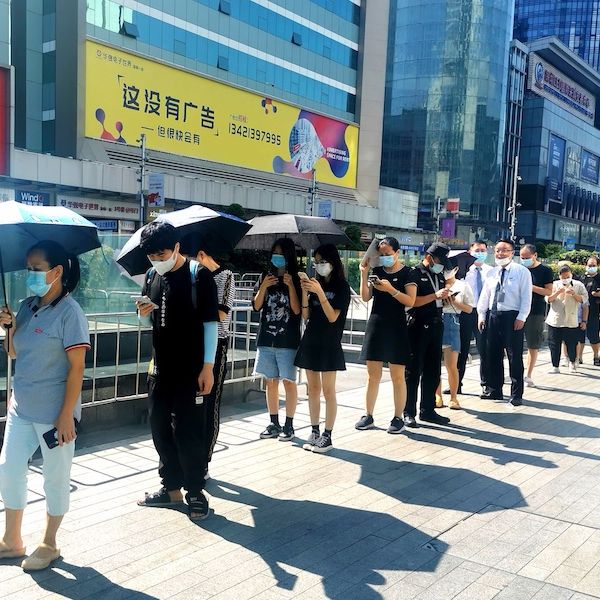 记者亲历深圳午后温度“爆表”!今夏广东用电负荷创新高,电力保供情况如何? 记者亲历深圳午后温度“爆表”!今夏广东用电负荷创新高,电力保供情况如何?