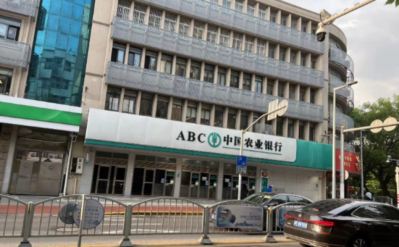 ATM机存取款出问题?银行称因防疫需要对功能做出调整,可正常使用 ATM机存取款出问题?银行称因防疫需要对功能做出调整,可正常使用