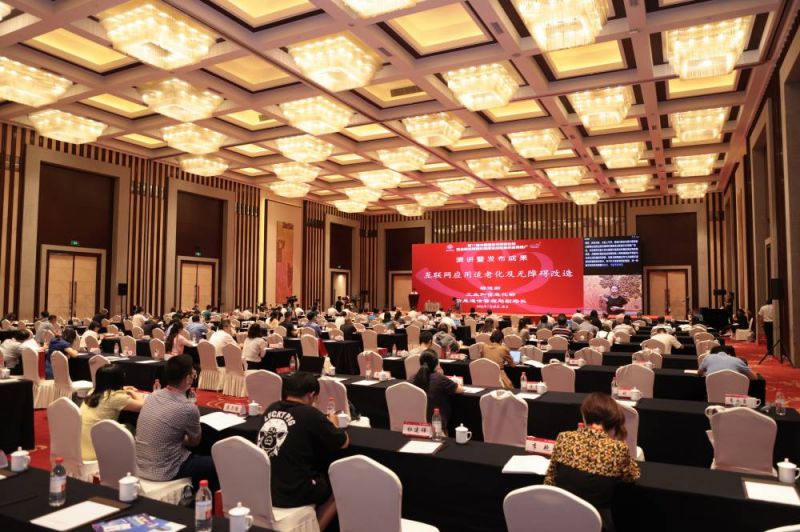 无障碍法规政策和标准规范不断完善 残疾人将有更多获得感 无障碍法规政策和标准规范不断完善 残疾人将有更多获得感