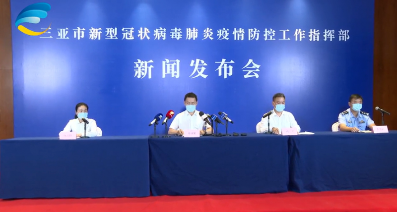 突发！离开三亚动车组列车禁售、航班大面积取消，海南最新通报