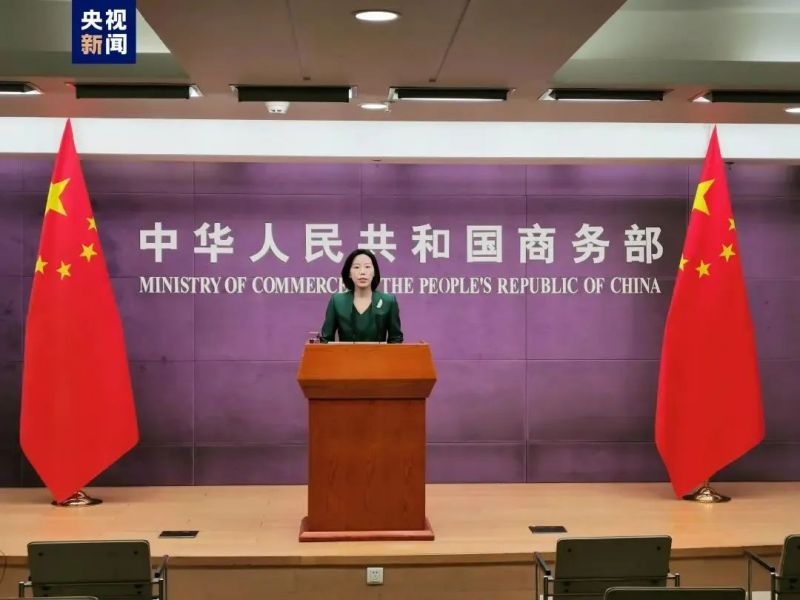 美方宣布启动所谓“美台21世纪贸易倡议”谈判，商务部：坚决反对