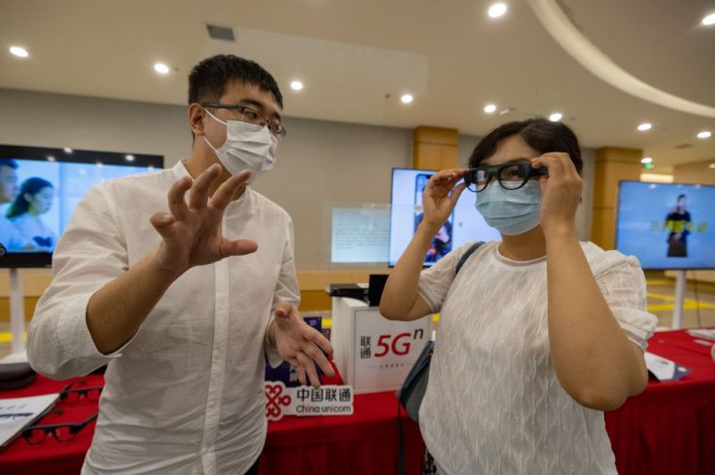 北京残联携手北京联通打造科技助残应用示范基地 共谱智慧助残新篇章 北京残联携手北京联通打造科技助残应用示范基地 共谱智慧助残新篇章