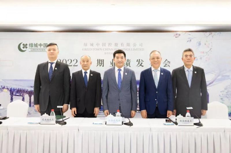 上半年合约销售额同比下滑34.3%   绿城中国重新确定3100亿元“保底目标”