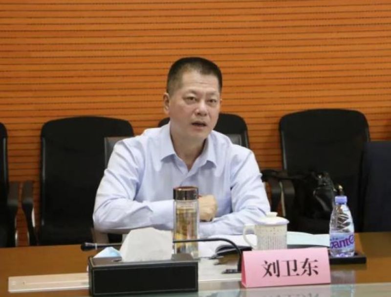 突发!千亿集团董事长被查,六天前曾发表廉政讲话 突发!千亿集团董事长被查,六天前曾发表廉政讲话