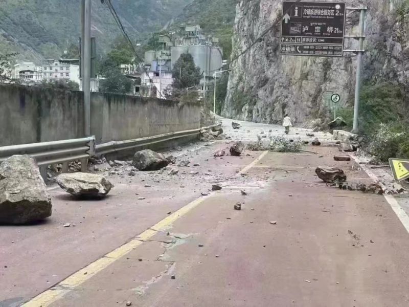 最新！四川泸定地震，已造成雅安市石棉县14人遇难