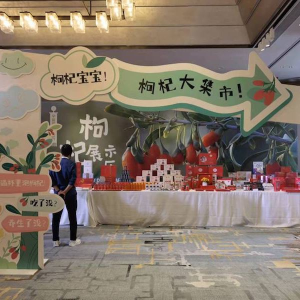促消费再下一城!签约金额达55亿元,宁夏农产品“抢滩”全国市场|走基层 促消费再下一城!签约金额达55亿元,宁夏农产品“抢滩”全国市场|走基层