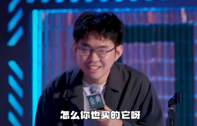 首只“脱口秀概念股”节后开盘涨停,ST洲际人气第一的背后是欠债不还? 首只“脱口秀概念股”节后开盘涨停,ST洲际人气第一的背后是欠债不还?