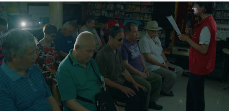 因爱而聚，为爱同行！他们用声音为盲人演绎光影