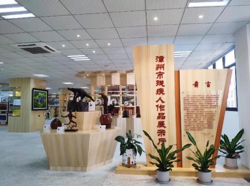 福建漳州营造文创浓厚氛围,以点带面绽放残疾人新风采 福建漳州营造文创浓厚氛围,以点带面绽放残疾人新风采