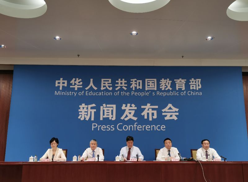 教育投入亮“家底”：国家财政性教育经费支出占GDP比例连续10年超4%