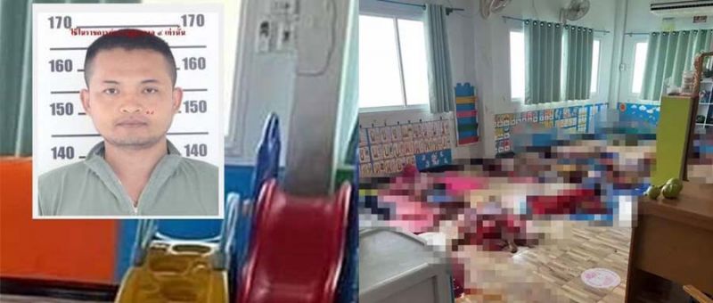 突发！已致34人死亡！泰国发生重大枪击事件，枪手对一家幼儿园“无差别射杀”