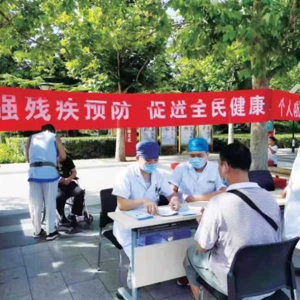 北京残联十年“温暖答卷”:以首善标准推动首都残疾人事业高质量发展 北京残联十年“温暖答卷”:以首善标准推动首都残疾人事业高质量发展