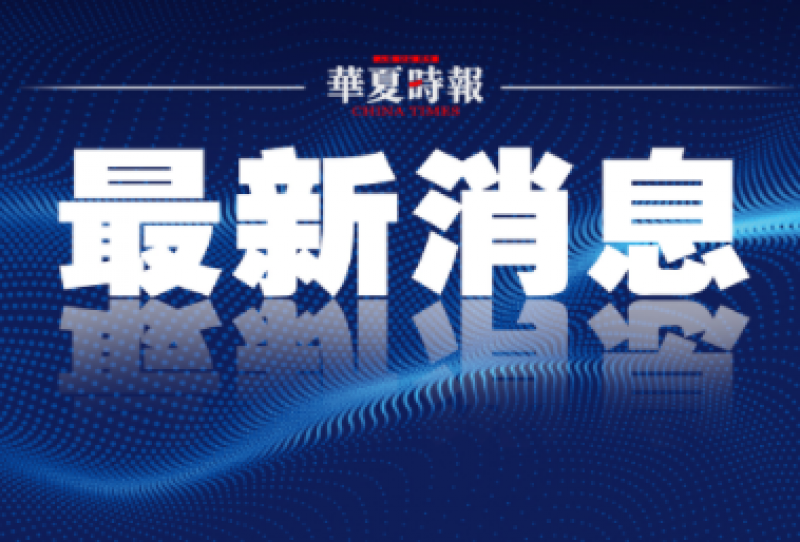 刚刚!兰州通报儿童死亡事件:将严肃处理相关单位和干部 刚刚!兰州通报儿童死亡事件:将严肃处理相关单位和干部