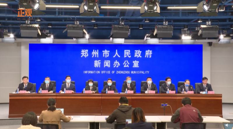 郑州要封城？官方辟谣！富士康没有重症病例，生产基本正常