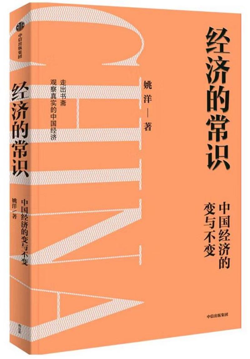 发展自主技术不要忘记两个重要原则 发展自主技术不要忘记两个重要原则