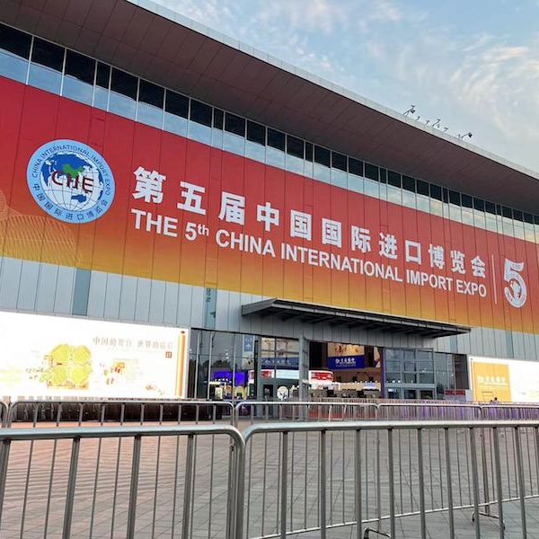 去进博会看最前沿的手术机器人!数十家世界医疗器械龙头企业还“首发首展”了哪些科技成果|聚焦进博会 去进博会看最前沿的手术机器人!数十家世界医疗器械龙头企业还“首发首展”了哪些科技成果|聚焦进博会