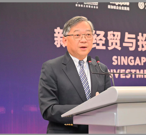 新加坡企业为何青睐中国市场?签六份投资备忘录,投资金额将达数十亿|聚焦进博会 新加坡企业为何青睐中国市场?签六份投资备忘录,投资金额将达数十亿|聚焦进博会