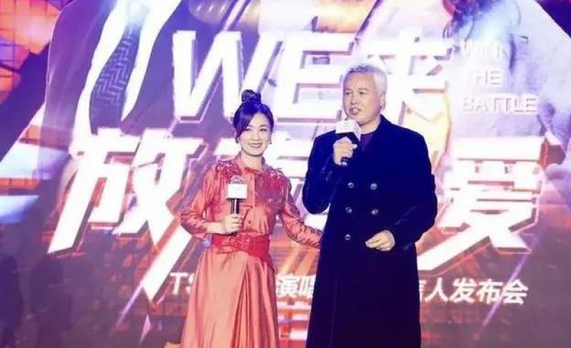 涉嫌传销案听证会结束,张庭:在等个公正的裁决,相信祖国 涉嫌传销案听证会结束,张庭:在等个公正的裁决,相信祖国