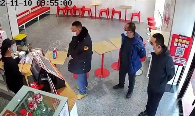最新！官方通报“奶茶店未先说扫码被勒令关门”，多人被处分