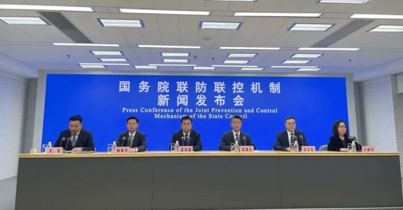 各地成立整治“层层加码”工作专班,隔离措施不排除进一步优化……官方最新解读疫情防控调整 各地成立整治“层层加码”工作专班,隔离措施不排除进一步优化……官方最新解读疫情防控调整