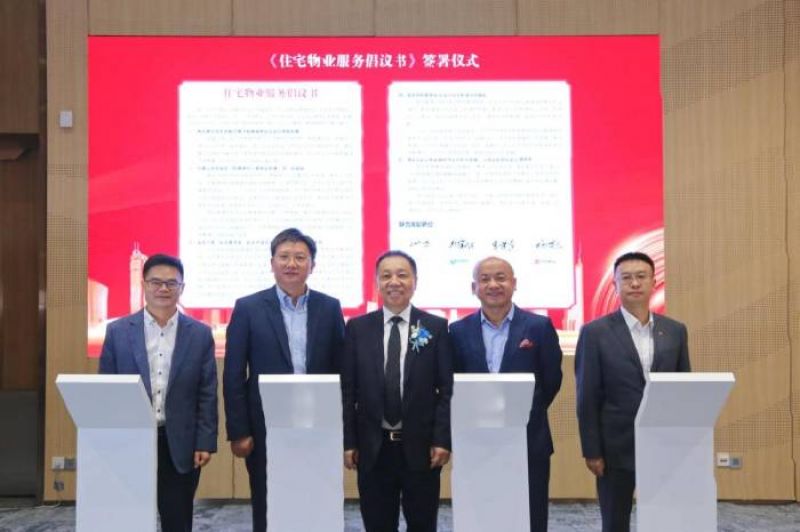 四家头部物企发起“毛利率之辩”，万物云朱保全：保持“长坡薄雪”，莫被增值服务毛利迷眼