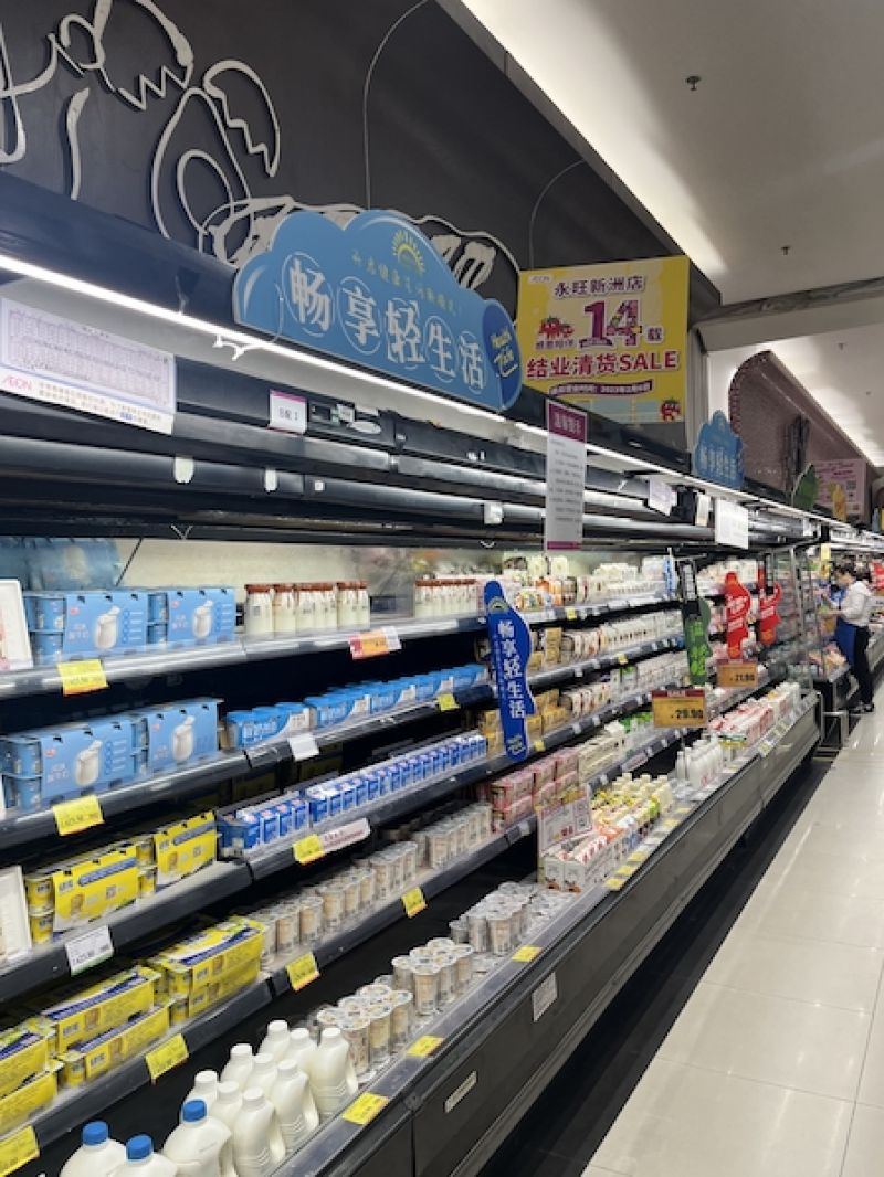 又一超市巨头闭店!实探永旺深圳新洲店关店“倒计时”75天 又一超市巨头闭店!实探永旺深圳新洲店关店“倒计时”75天