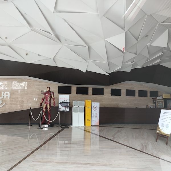 直击珠海英皇UA电影城关店:昔日灯火通明,如今空无一人!影业寒冬电影院进入至暗时刻 直击珠海英皇UA电影城关店:昔日灯火通明,如今空无一人!影业寒冬电影院进入至暗时刻