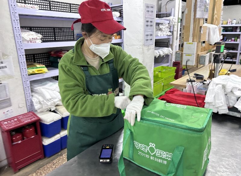 线上配送量猛增!生鲜电商全速打通最后一公里:“共享员工”跨界支援 线上配送量猛增!生鲜电商全速打通最后一公里:“共享员工”跨界支援