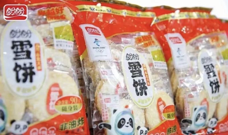 体育营销频刷存在感,盼盼不想只是“童年回忆”,零食巨头林立下开店难成解药 体育营销频刷存在感,盼盼不想只是“童年回忆”,零食巨头林立下开店难成解药