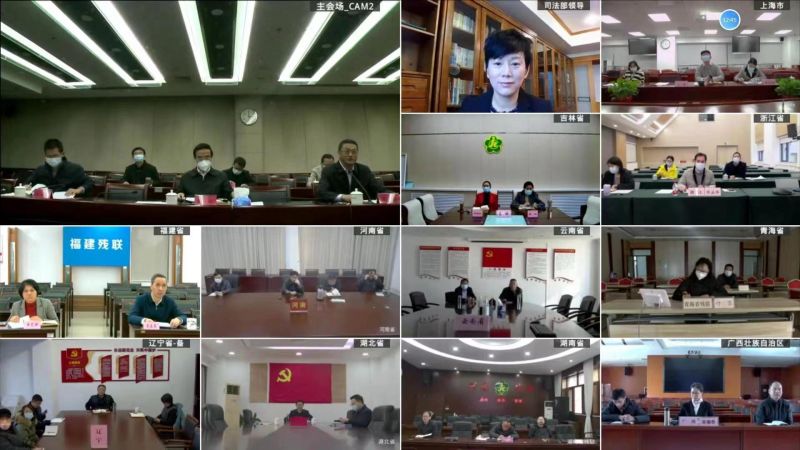 中国残联、司法部共同启动残疾人尊法学法守法用法专项行动