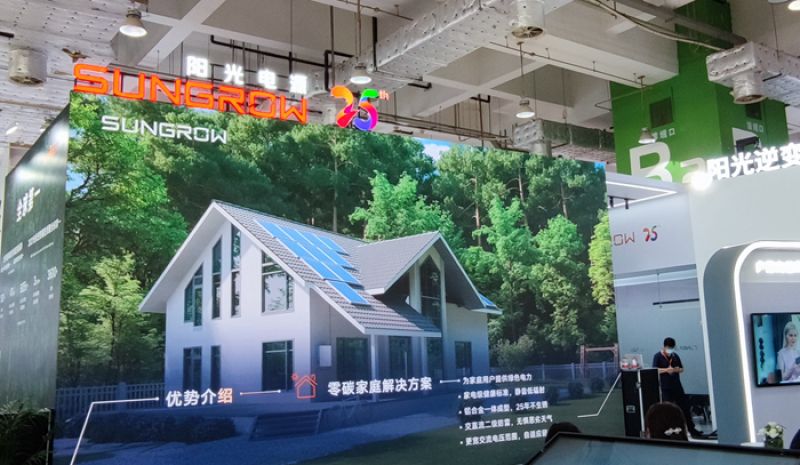 千亿巨头阳光电源调整出货预期引发资本市场地震,行业缺芯下光伏逆变器企业有多难? 千亿巨头阳光电源调整出货预期引发资本市场地震,行业缺芯下光伏逆变器企业有多难?