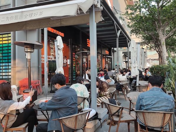 深圳又见烟火气!餐饮业有序恢复,港股上市餐饮股后市如何? 深圳又见烟火气!餐饮业有序恢复,港股上市餐饮股后市如何?