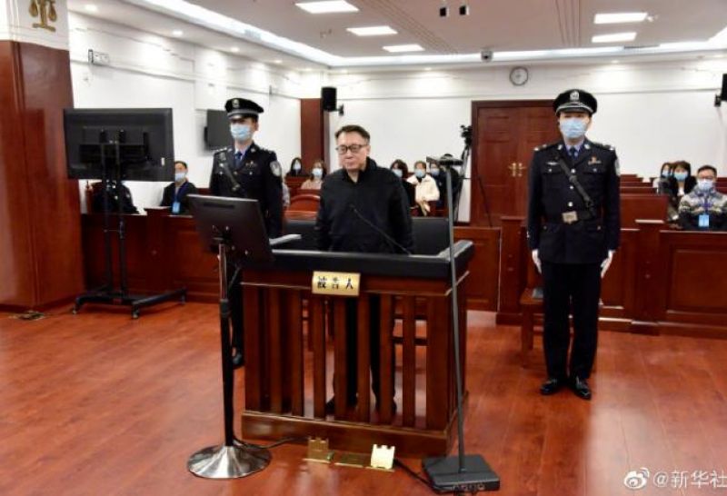 于志刚羁押期间身亡,受贿案终止审理 于志刚羁押期间身亡,受贿案终止审理