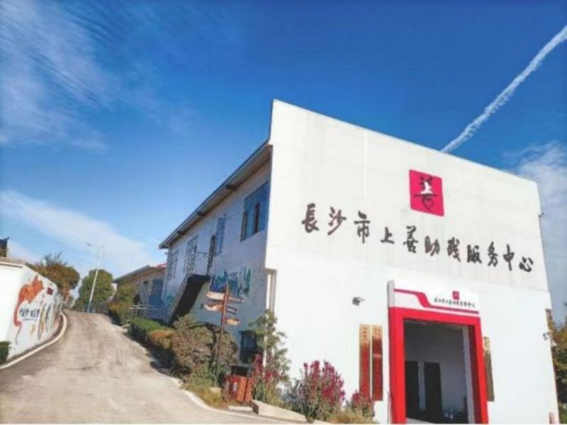 全身70%重度烧伤后，谢向前在助残路上继续“向前”！