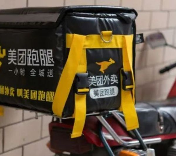 缺人！北京多区发布倡议：有闲暇时间居民可“送外卖”