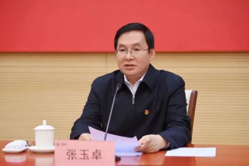 最新!张玉卓任国资委党委书记 最新!张玉卓任国资委党委书记