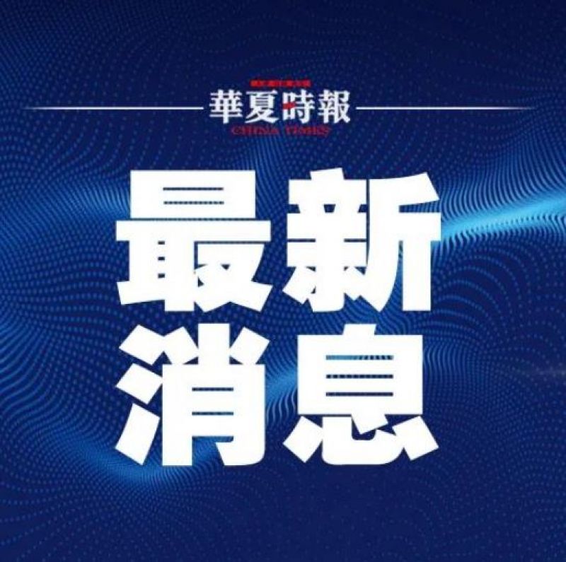 蒙脱石散一夜脱销！医生紧急提醒！XBB会致二次感染吗？专家解读；张伯礼：没有特效药→