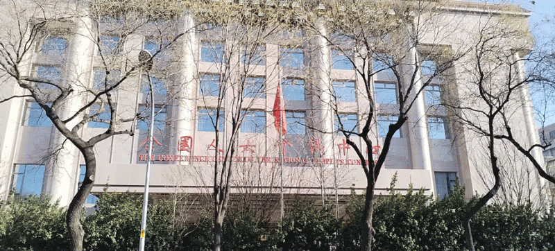 医保谈判的96小时：史上最严国谈，多款重磅药物降价情况密不透风，仅P药出局消息被公开
