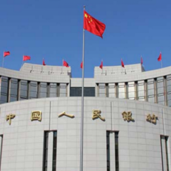 央行、银保监会:推动房地产业向新发展模式平稳过渡,信贷投放适度靠前发力|快讯 央行、银保监会:推动房地产业向新发展模式平稳过渡,信贷投放适度靠前发力|快讯