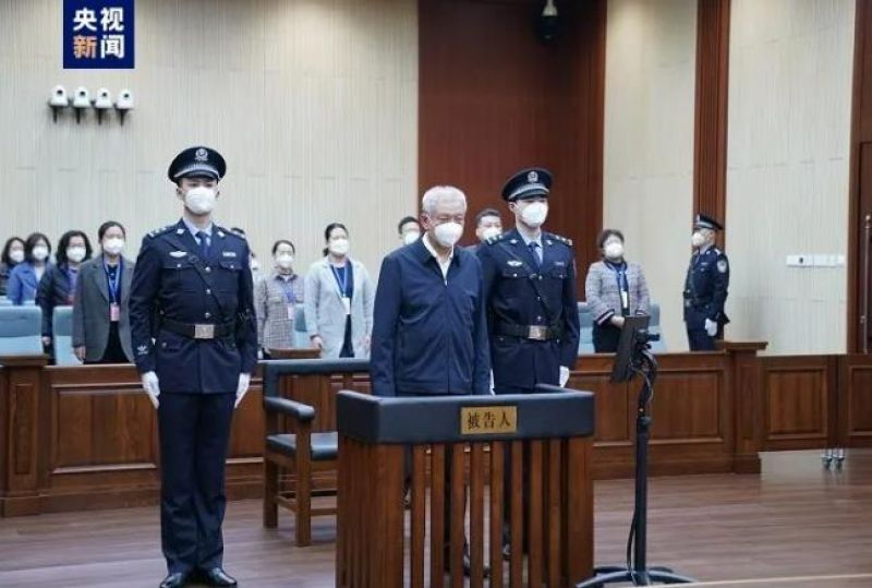 受贿2.34亿余元，刘彦平死缓！孙力军政治团伙7虎均已一审宣判