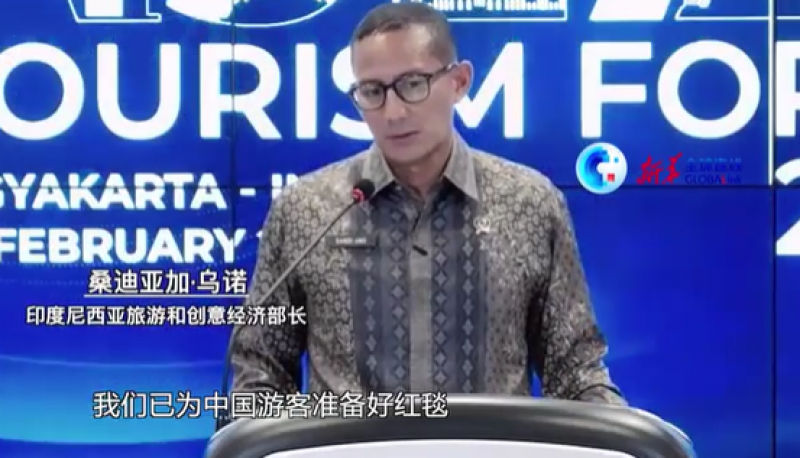 已准备好红毯！印尼“喊话”中国游客，外交部：增加往返航班
