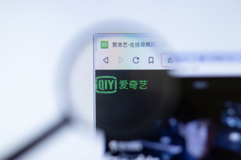 爱奇艺卷入“投屏”风波:更改规则被指吃相难看,遭上海市消保委点名批评 爱奇艺卷入“投屏”风波:更改规则被指吃相难看,遭上海市消保委点名批评