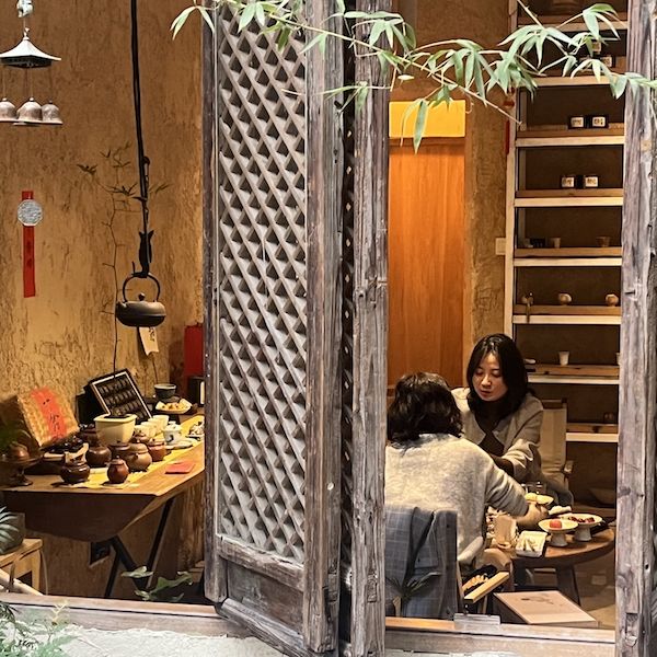 记者体验“围炉煮茶”:受年轻人追捧,是短期潮流还是新消费风口? 记者体验“围炉煮茶”:受年轻人追捧,是短期潮流还是新消费风口?