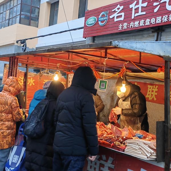 生猪价格连续11周回落,猪养殖进入阶段性亏损,政府储备肉会不会启动 生猪价格连续11周回落,猪养殖进入阶段性亏损,政府储备肉会不会启动