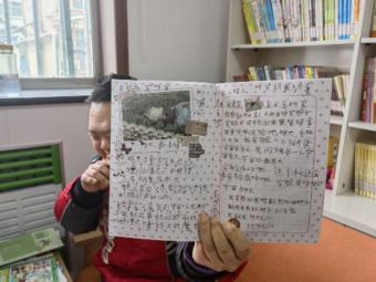当幸福来敲门:山东邹城建强“如康家园”特色服务阵地 当幸福来敲门:山东邹城建强“如康家园”特色服务阵地