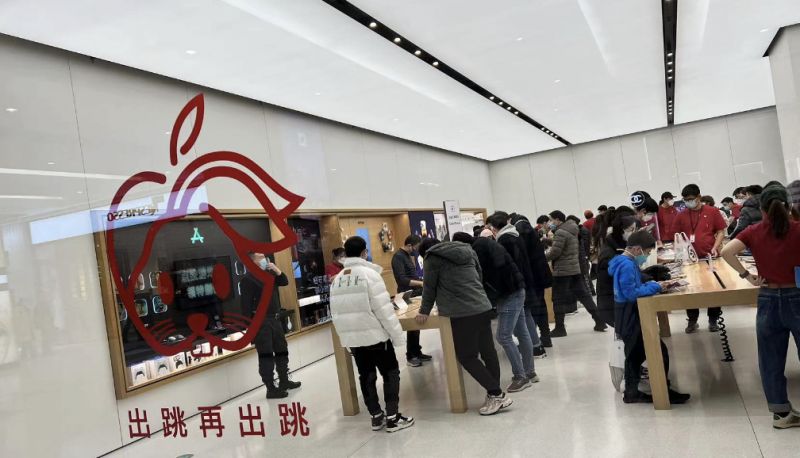 苹果单季净利下滑13.4%，iPhone营收下滑拖后腿