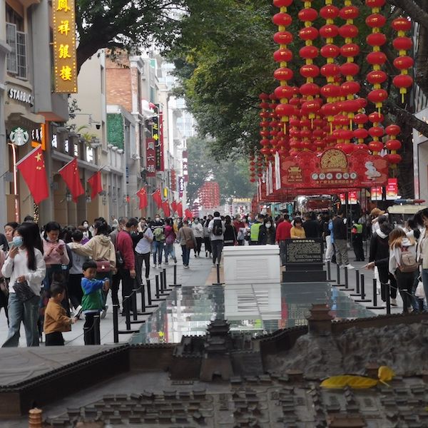 “日营业额翻了1.5倍”!广州等多地烟火气渐浓,券商看好消费板块 “日营业额翻了1.5倍”!广州等多地烟火气渐浓,券商看好消费板块