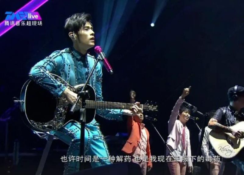 中演协:周杰伦等年内有演唱会计划 中演协:周杰伦等年内有演唱会计划