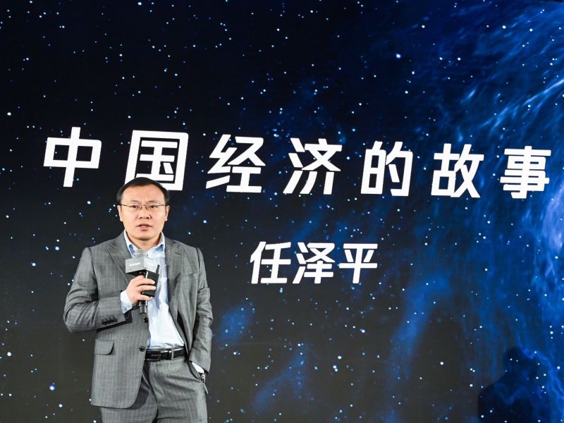 官宣离开恒大23个月后，任泽平的新工作定了！